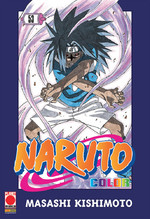 Naruto Color